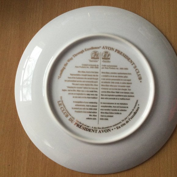 AVON president's club award collector plates "Success" 2005-2006 8.5" - Picture 6 of 6
